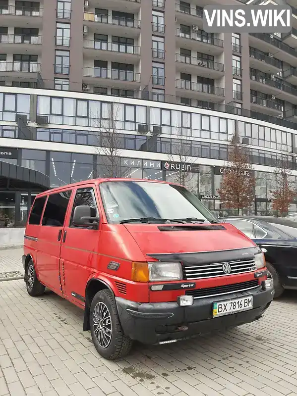 WV1ZZZ70ZWH055032 Volkswagen Transporter 1998 Мінівен 2.46 л. Фото 1