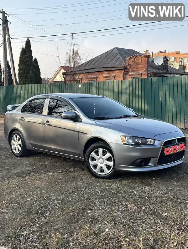 JMBSNCS3A6U004786 Mitsubishi Lancer 2005 Седан 1.58 л. Фото 2