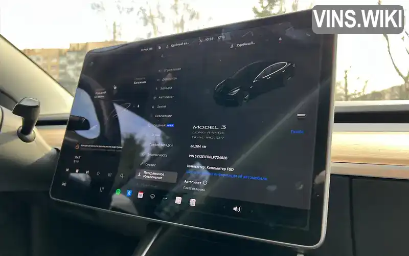 5YJ3E1EB8LF734826 Tesla Model 3 2020 Седан  Фото 9
