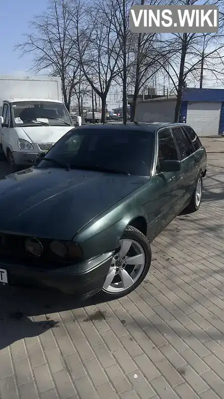 Універсал BMW 5 Series 1993 1.99 л. Ручна / Механіка обл. Вінницька, Хмільник - Фото 1/7