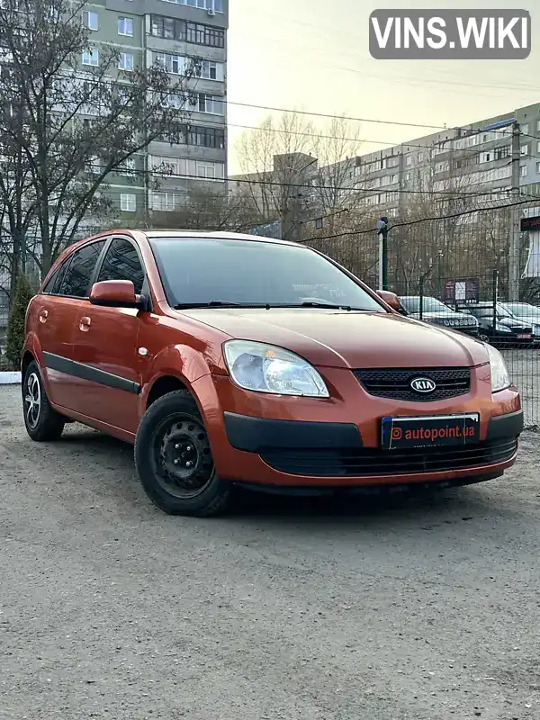 Хетчбек Kia Rio 2008 1.4 л. Автомат обл. Сумська, Суми - Фото 1/21