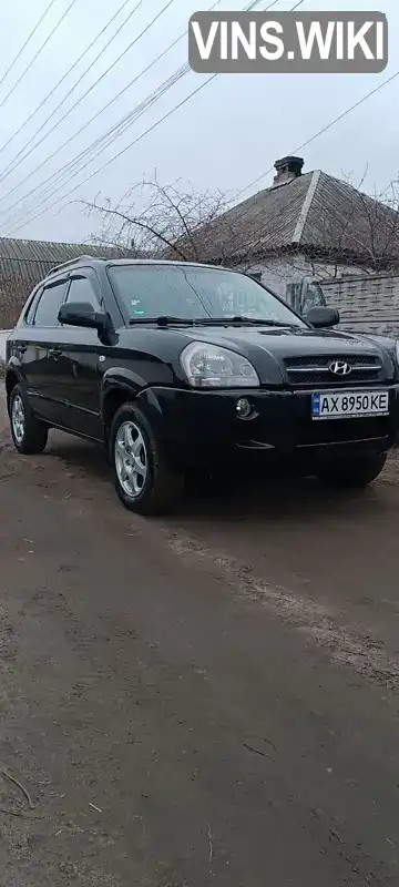 Позашляховик / Кросовер Hyundai Tucson 2007 2 л. Ручна / Механіка обл. Харківська, Зміїв - Фото 1/18