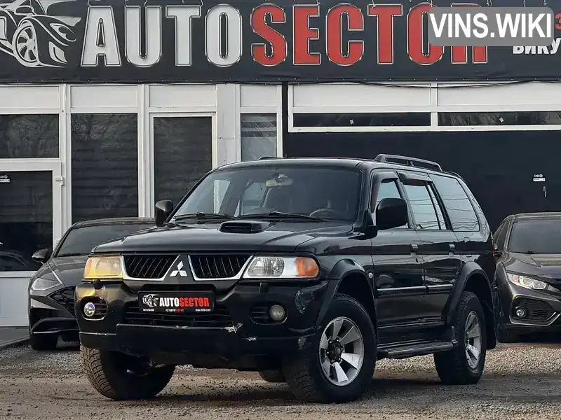 Позашляховик / Кросовер Mitsubishi Pajero Sport 2007 2.48 л. Ручна / Механіка обл. Харківська, Харків - Фото 1/21