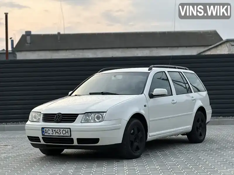 Универсал Volkswagen Bora 2000 1.9 л. Ручная / Механика обл. Волынская, Луцк - Фото 1/21