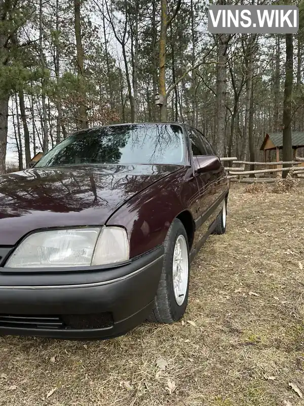 W0L000016K1248334 Opel Omega 1989 Седан  Фото 2