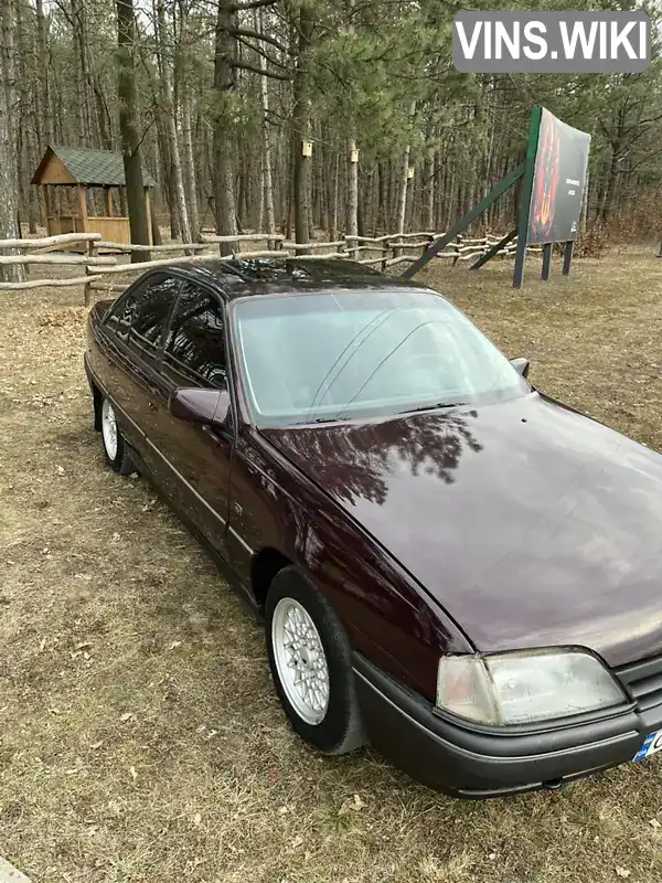 W0L000016K1248334 Opel Omega 1989 Седан  Фото 4