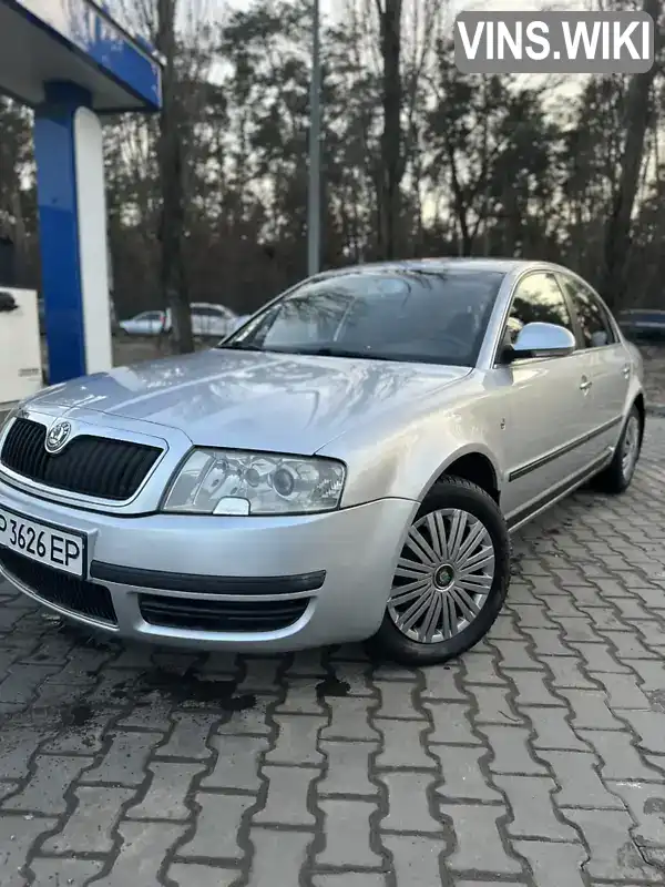 Лифтбек Skoda Superb 2008 1.78 л. Ручная / Механика обл. Киевская, Киев - Фото 1/18