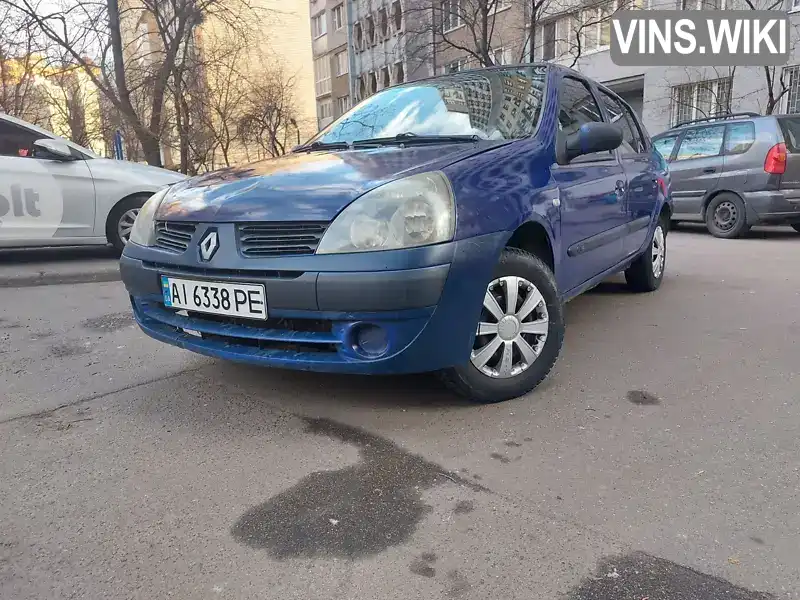 Седан Renault Clio 2005 1.4 л. обл. Киевская, Киев - Фото 1/14