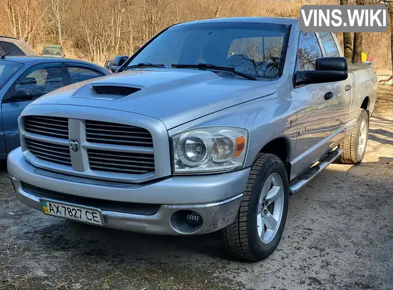 Пікап Dodge RAM 1500 2008 5.65 л. Автомат обл. Київська, Переяслав - Фото 1/8