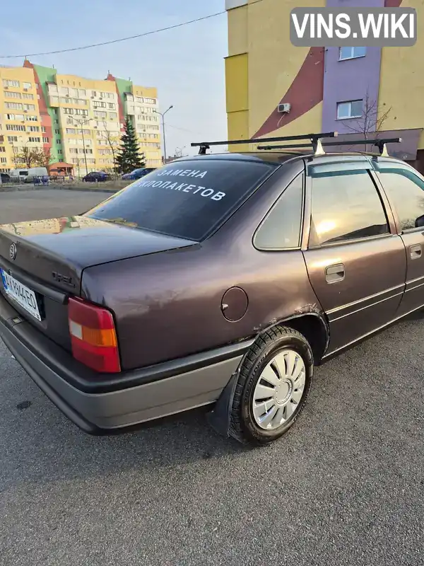 W0L000087N5108504 Opel Vectra 1992 Седан 1.8 л. Фото 2