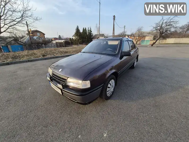 W0L000087N5108504 Opel Vectra 1992 Седан 1.8 л. Фото 4