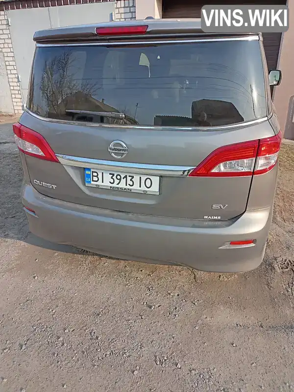 JN8AE2KP4F9122753 Nissan Quest 2014 Минивэн 3.5 л. Фото 2