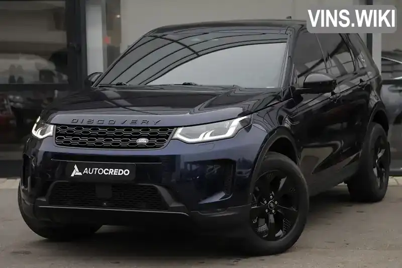 Позашляховик / Кросовер Land Rover Discovery Sport 2021 2 л. Автомат обл. Київська, Київ - Фото 1/21