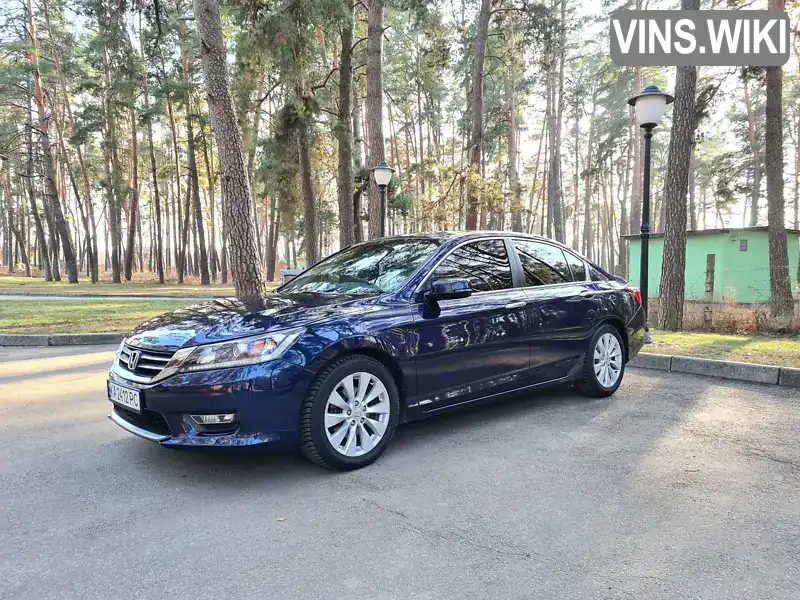 Седан Honda Accord 2013 2.35 л. Автомат обл. Херсонська, Херсон - Фото 1/6