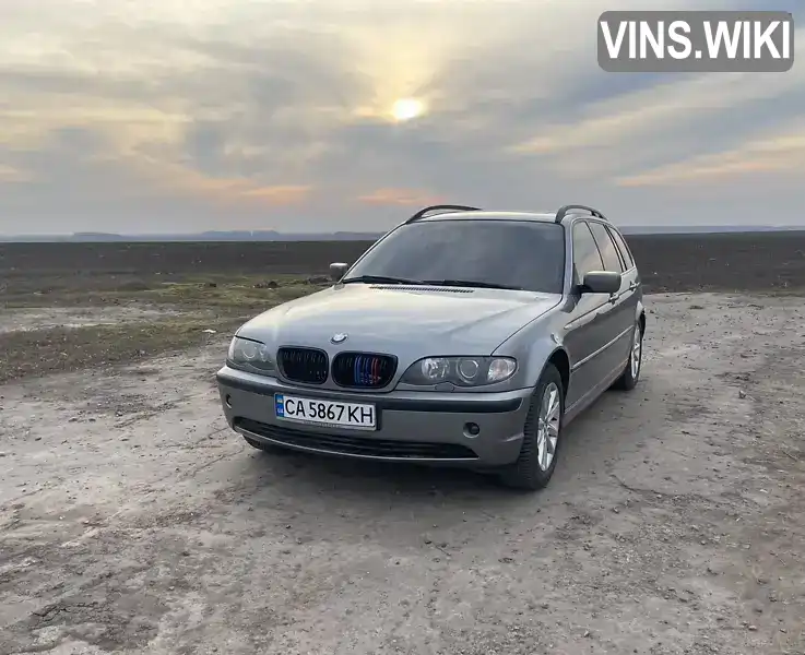 Универсал BMW 3 Series 2004 2 л. Ручная / Механика обл. Черкасская, Умань - Фото 1/21