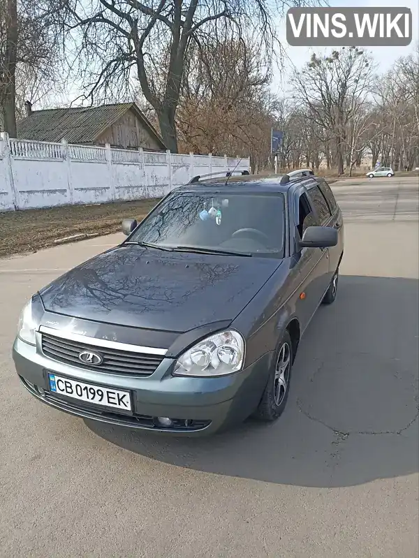 Універсал ВАЗ / Lada 2171 Priora 2012 1.6 л. Ручна / Механіка обл. Чернігівська, Чернігів - Фото 1/9