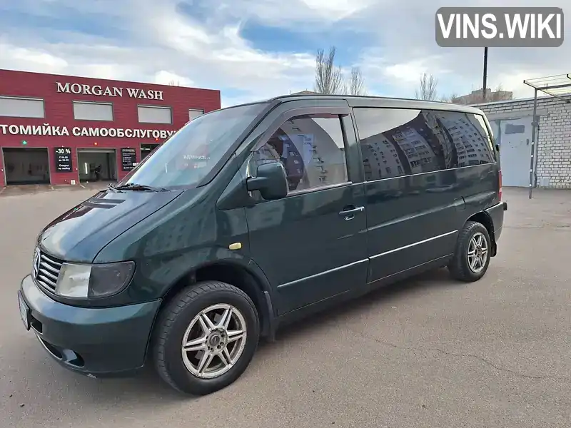 Минивэн Mercedes-Benz Vito 2002 2.2 л. Ручная / Механика обл. Киевская, Переяслав - Фото 1/18