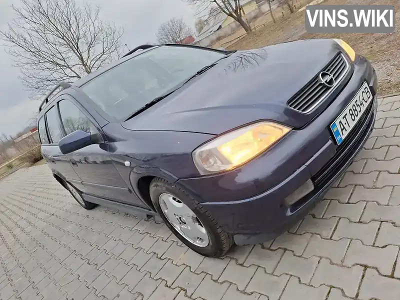 W0L0TGF35Y2143112 Opel Astra 2000 Седан 1.7 л. Фото 4