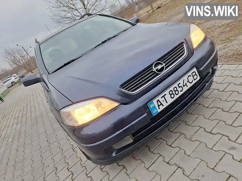 W0L0TGF35Y2143112 Opel Astra 2000 Седан 1.7 л. Фото 5