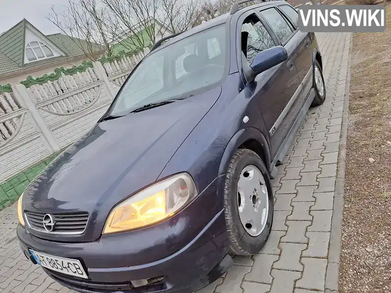 W0L0TGF35Y2143112 Opel Astra 2000 Седан 1.7 л. Фото 7