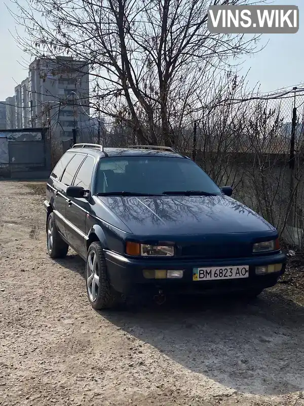 Универсал Volkswagen Passat 1989 1.6 л. Ручная / Механика обл. Сумская, Сумы - Фото 1/15