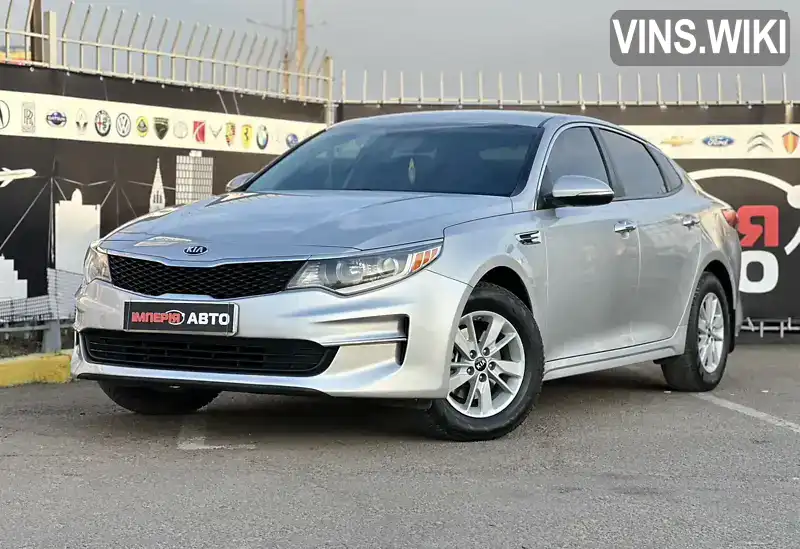 Седан Kia Optima 2016 2.4 л. Автомат обл. Київська, Київ - Фото 1/21