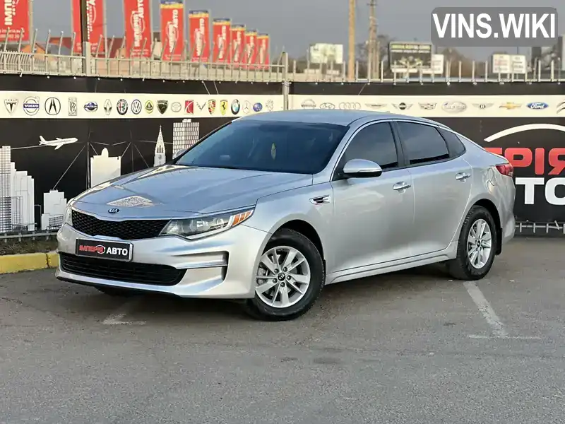 KNAGT4L39G5110381 Kia Optima 2016 Седан 2.4 л. Фото 2