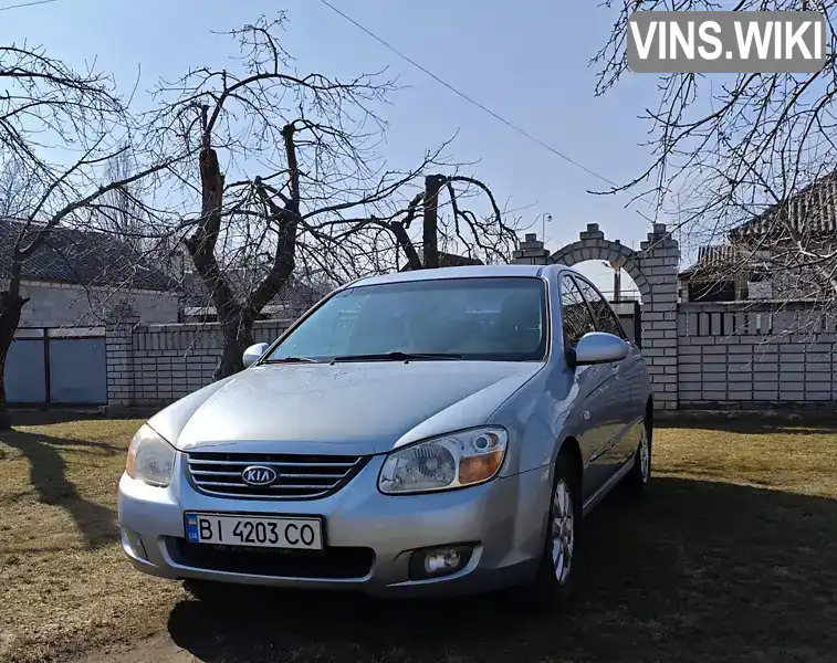 Седан Kia Cerato 2008 1.6 л. Ручна / Механіка обл. Дніпропетровська, Кам'янське (Дніпродзержинськ) - Фото 1/15