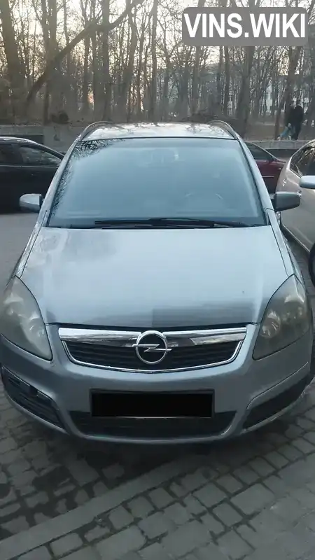 Мінівен Opel Zafira 2007 null_content л. обл. Львівська, Дубляни - Фото 1/12