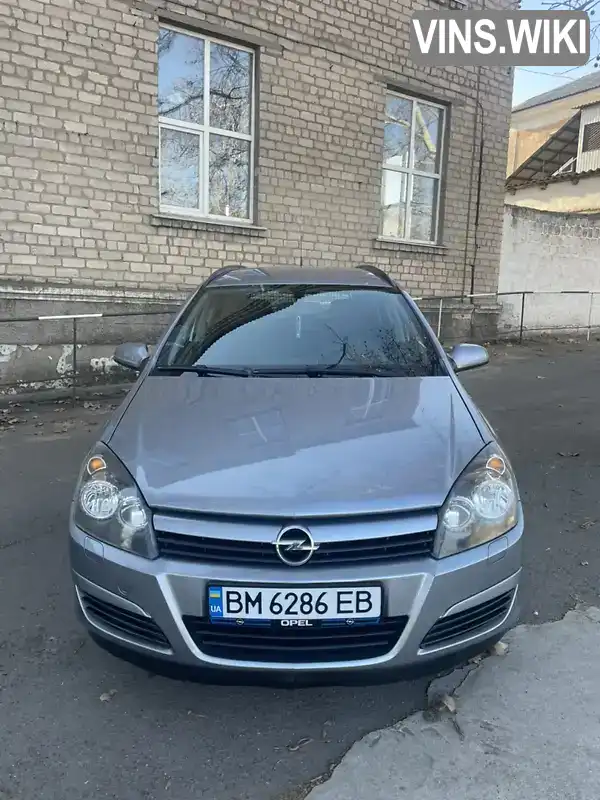 Універсал Opel Astra 2005 1.6 л. Ручна / Механіка обл. Сумська, Конотоп - Фото 1/7