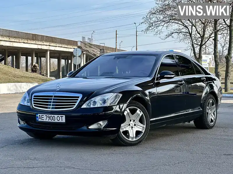 Седан Mercedes-Benz S-Class 2007 2.99 л. Автомат обл. Днепропетровская, Днепр (Днепропетровск) - Фото 1/21