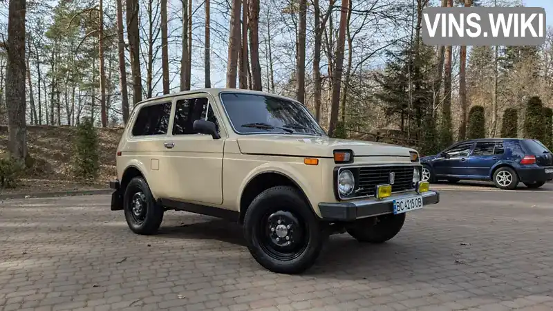 XTA212100C0228141 ВАЗ / Lada 2121 Нива 1982 Внедорожник / Кроссовер 1.6 л. Фото 3