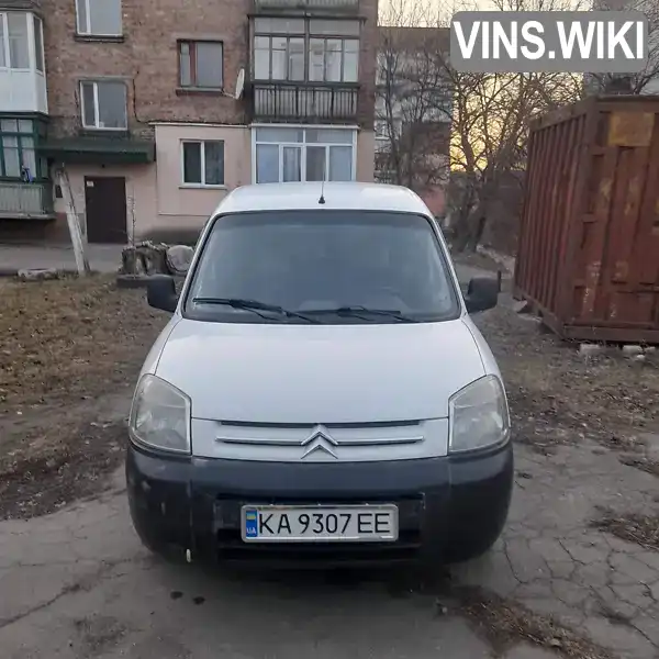 Минивэн Citroen Berlingo 2007 1.6 л. Ручная / Механика обл. Винницкая, Козятин - Фото 1/18