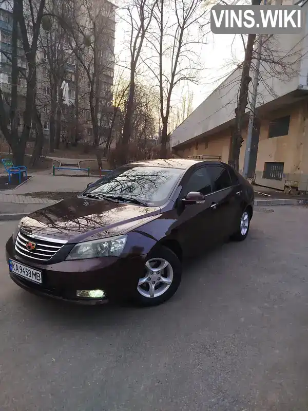 Седан Geely Emgrand 7 (EC7) 2014 1.8 л. Ручная / Механика обл. Киевская, Киев - Фото 1/21