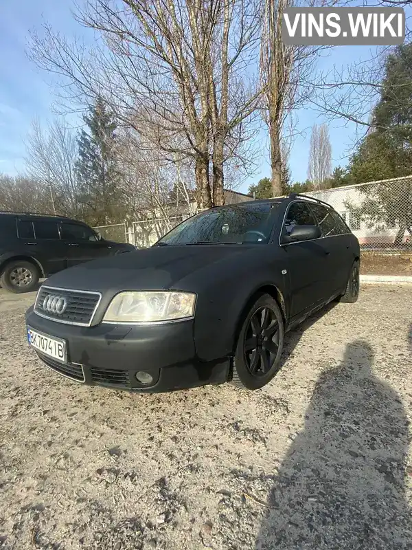 WAUZZZ4B14N102748 Audi A6 2004 Универсал  Фото 2