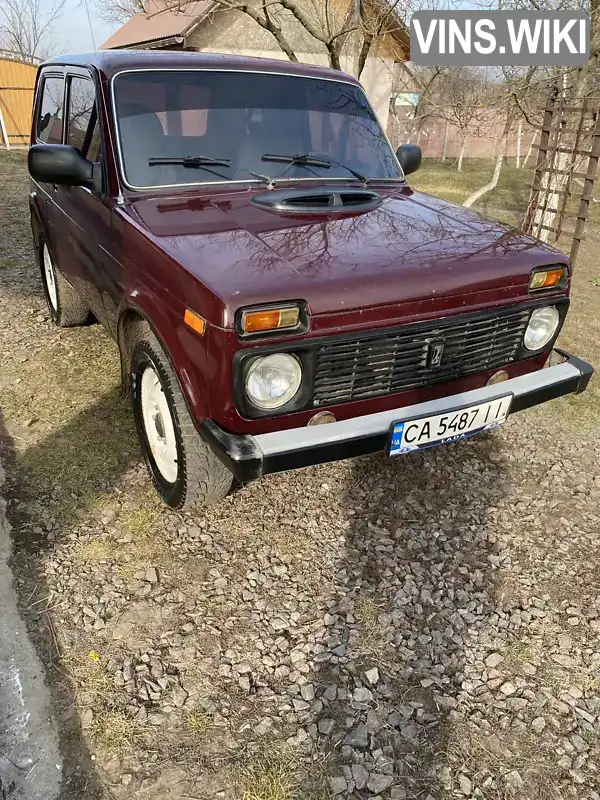 Внедорожник / Кроссовер ВАЗ / Lada 21214 / 4x4 2006 1.69 л. Ручная / Механика обл. Черкасская, Тальное - Фото 1/21