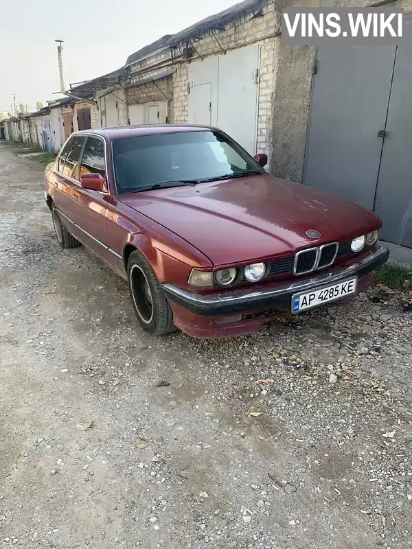 WBAGA71090DA84220 BMW 7 Series 1992 Седан 3 л. Фото 2