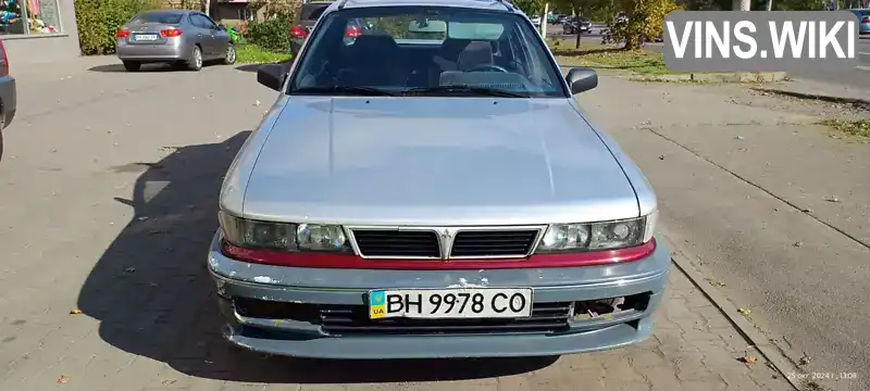 JMBSNE33AJZ510198 Mitsubishi Galant 1988 Седан  Фото 5