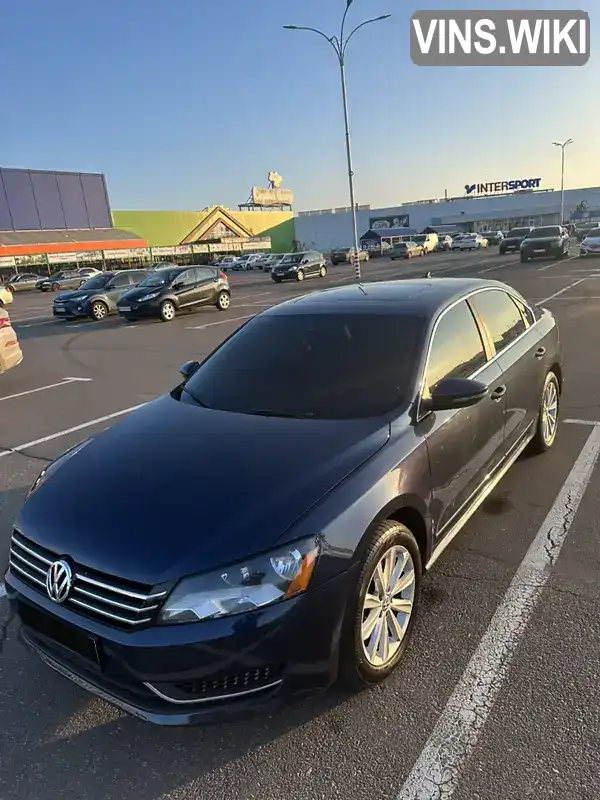 Седан Volkswagen Passat 2012 2.5 л. Автомат обл. Одеська, Одеса - Фото 1/21