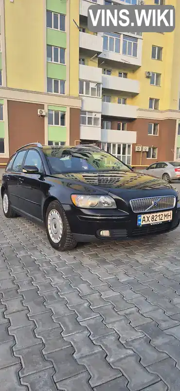 Універсал Volvo V50 2005 1.8 л. Ручна / Механіка обл. Полтавська, Полтава - Фото 1/8