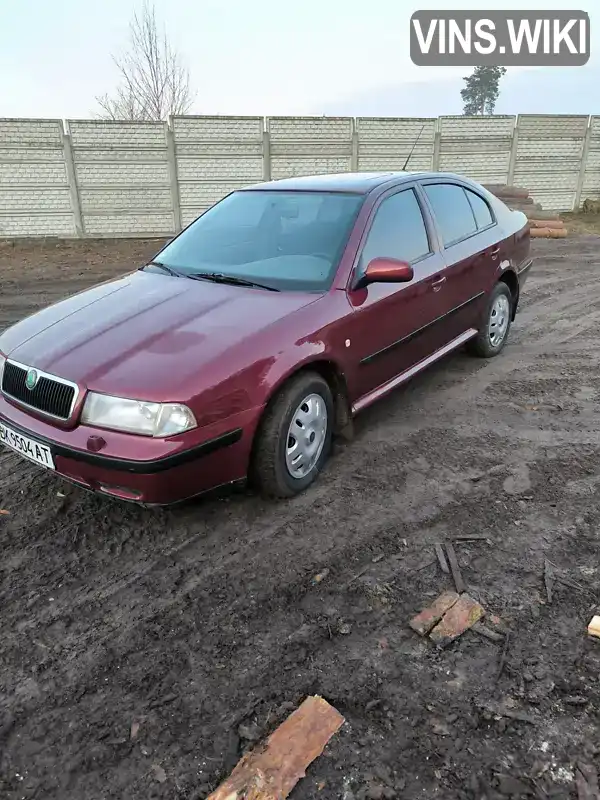 Ліфтбек Skoda Octavia 1998 1.8 л. Ручна / Механіка обл. Рівненська, Березне - Фото 1/8