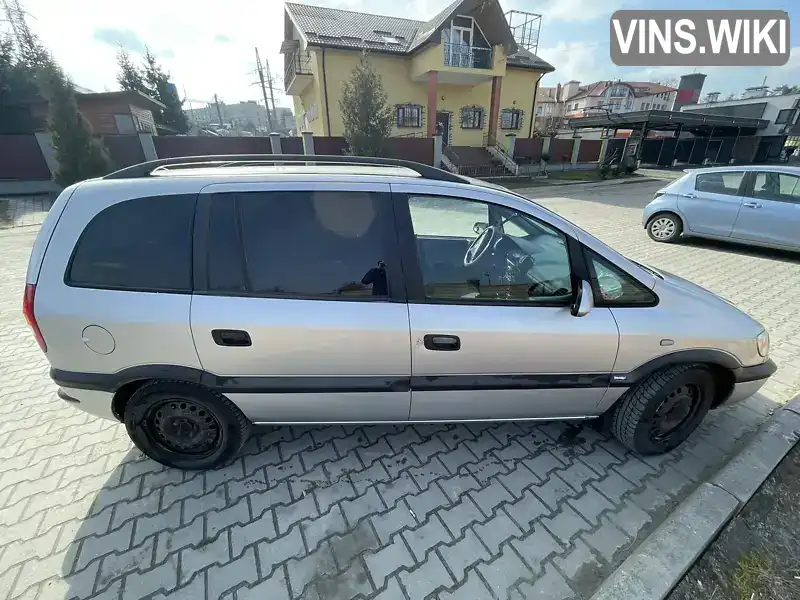 Мінівен Opel Zafira 2001 2 л. Ручна / Механіка обл. Львівська, Новояворівськ - Фото 1/17