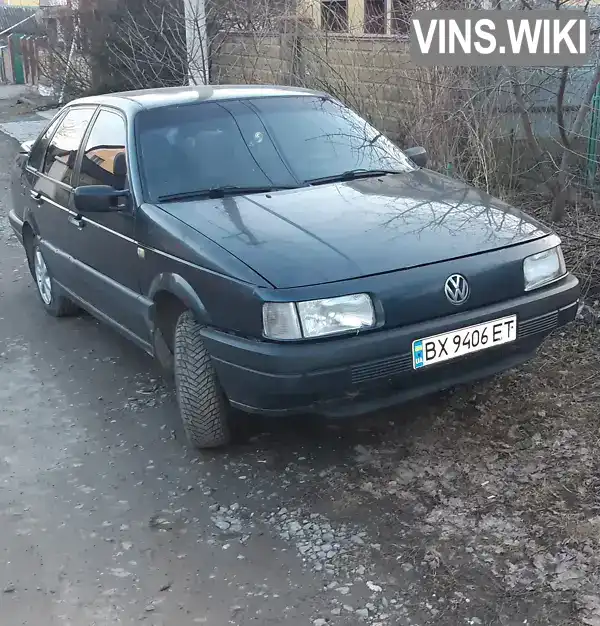 Седан Volkswagen Passat 1991 1.98 л. Ручная / Механика обл. Хмельницкая, Хмельницкий - Фото 1/5