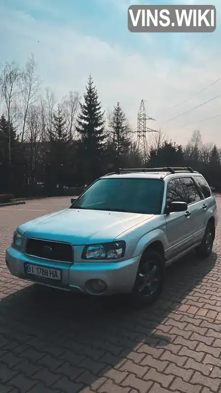 Позашляховик / Кросовер Subaru Forester 2005 2 л. Автомат обл. Полтавська, Миргород - Фото 1/13