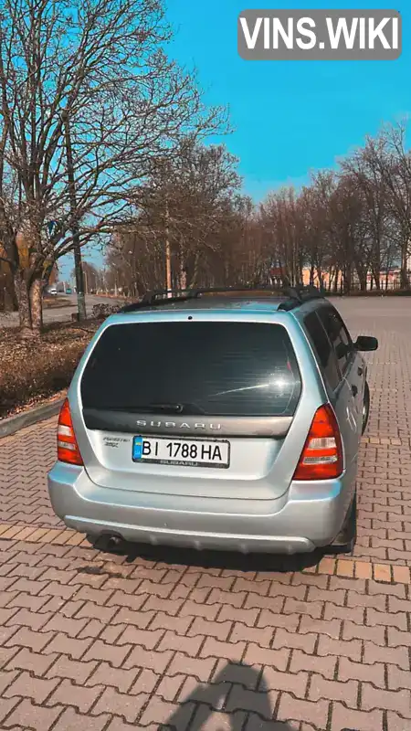 JF1SG5LR55G051168 Subaru Forester 2005 Внедорожник / Кроссовер 2 л. Фото 2