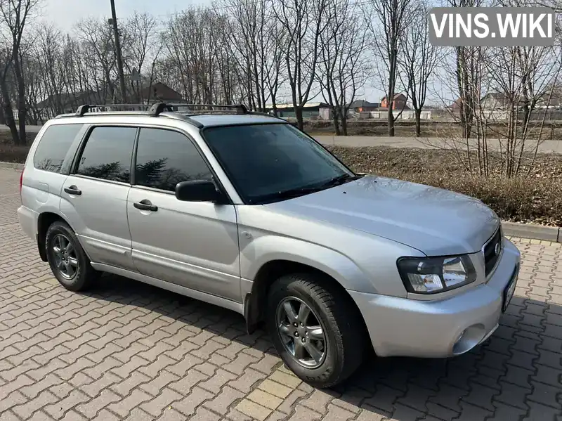 JF1SG5LR55G051168 Subaru Forester 2005 Внедорожник / Кроссовер 2 л. Фото 3