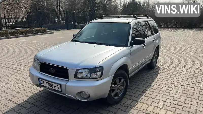 JF1SG5LR55G051168 Subaru Forester 2005 Внедорожник / Кроссовер 2 л. Фото 4