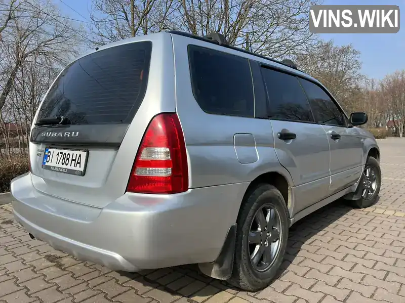 JF1SG5LR55G051168 Subaru Forester 2005 Внедорожник / Кроссовер 2 л. Фото 8