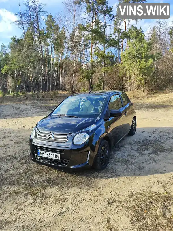 Хэтчбек Citroen C1 2016 0.98 л. Ручная / Механика обл. Винницкая, Калиновка - Фото 1/20