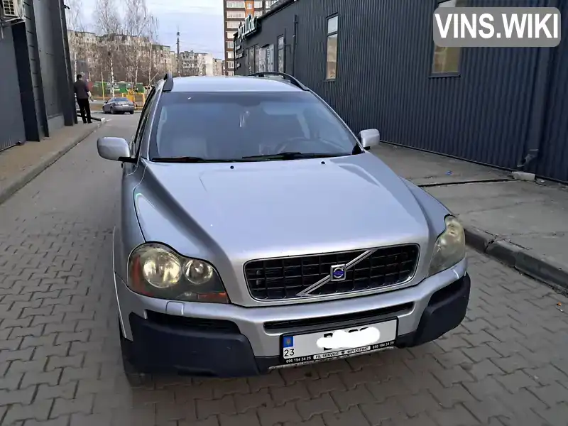 Позашляховик / Кросовер Volvo XC90 2003 2.5 л. Автомат обл. Хмельницька, Хмельницький - Фото 1/21